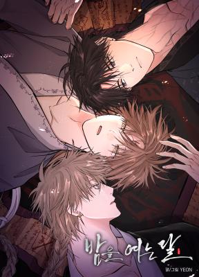 The Moon That Opens the Night cover