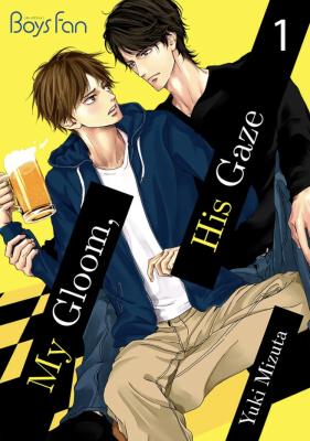 Kagi no nai Heya cover