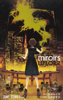 Miroirs cover