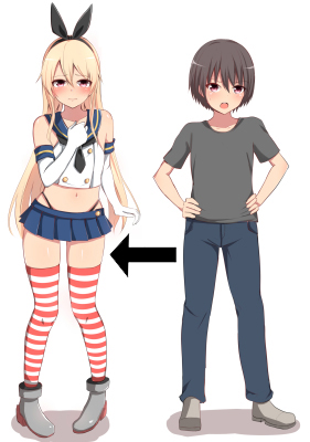 Suunengo ni Kokoro mo Karada mo Rippa na Shimakaze-kun ni Nacchau Shounen cover