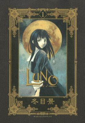 Luno cover