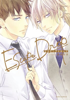 Escape Drop cover