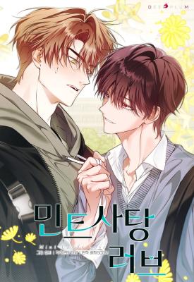 Mint Candy Love cover