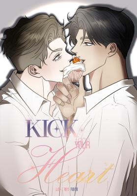 Kick Your Heart cover
