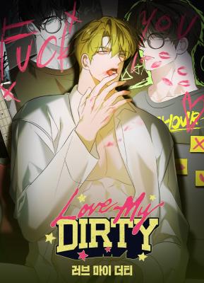 Love My Dirty cover