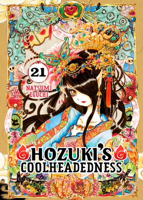 Hoozuki no Reitetsu cover