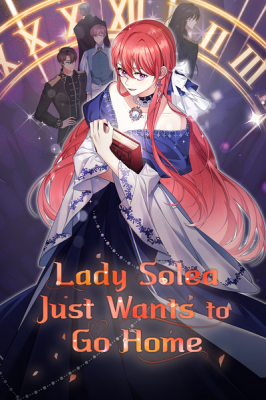 Lady Solea Just Wants to Go Home cover