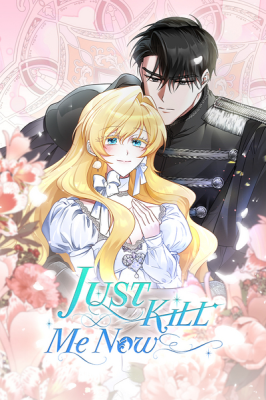 Just Kill Me Now cover