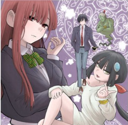 Ranpu no Majin ni Onegai Suru Hanashi cover