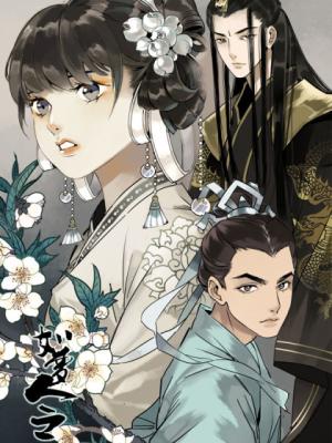 The Dreamlike Seal cover