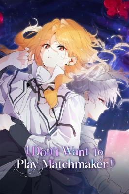 I Don't Want to Play Matchmaker! cover