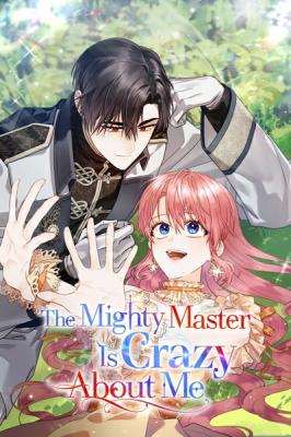 The Mighty Master Is Crazy About Me cover