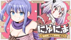 Nyotaika Yuusha to Nyotaika Maou cover