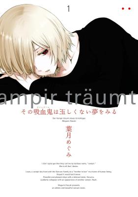 Sono Vampir wa Tadashikunai Yume wo Miru cover