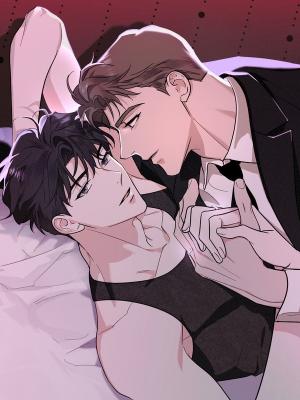 Wake-Up Call cover
