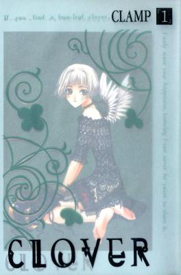Clover (Clamp)