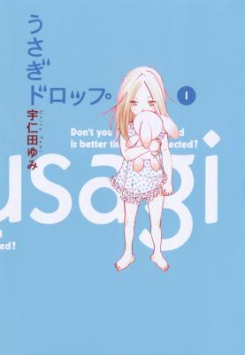Usagi Drop cover