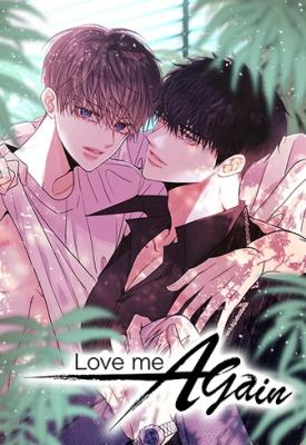 Love Me Again cover