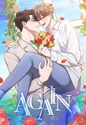 Again cover