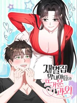 Hot Tutoring With the Youngest Son of a Chaebol Family cover