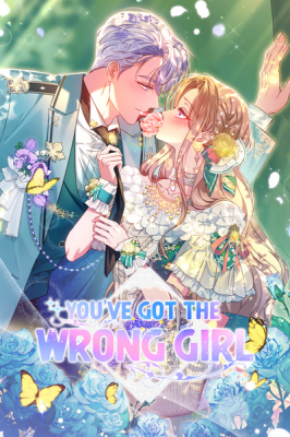 You've Got the Wrong Girl cover