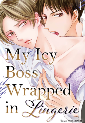 Reitetsu Joushi wa Lingerie ni Tsutsumareru cover