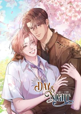 Day & Night cover