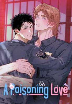 OOTD: A Poisoning Love cover