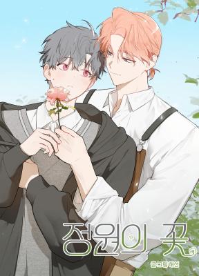 Flowers in the Garden cover