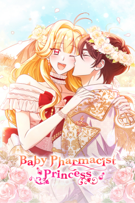 Baby Pharmacist Princess cover