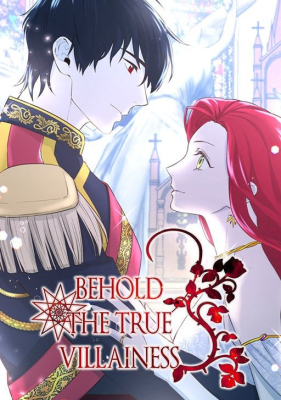 Behold the True Villainess cover