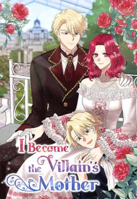 I Became the Villain's Mother cover