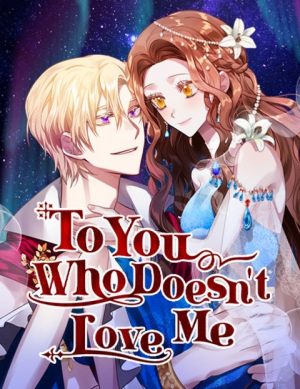 To You Who Doesn't Love Me cover
