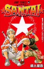 Series Image