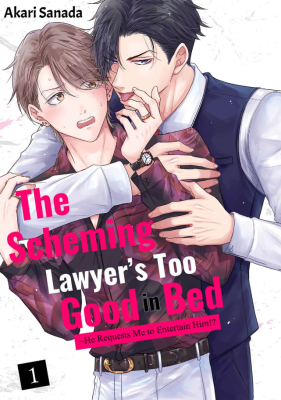 Haraguro Bengoshi no Chouzetsu Teku ga Yabasugiru