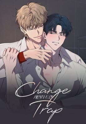 Change Trap