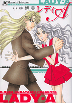 Series Image