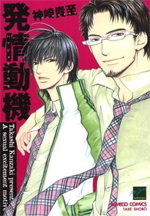 Series Image