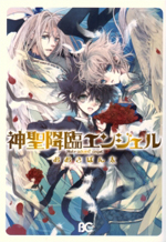 Series Image