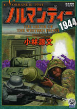 Series Image