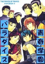 Series Image