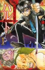 Series Image