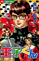 Series Image