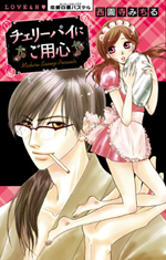 Series Image