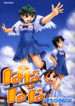 Series Image