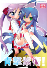 Series Image