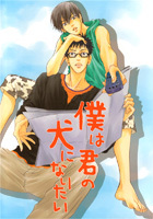 Series Image