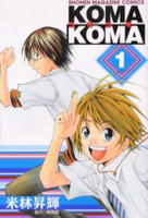 Series Image