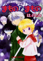 Series Image