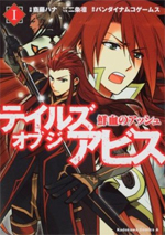 Series Image